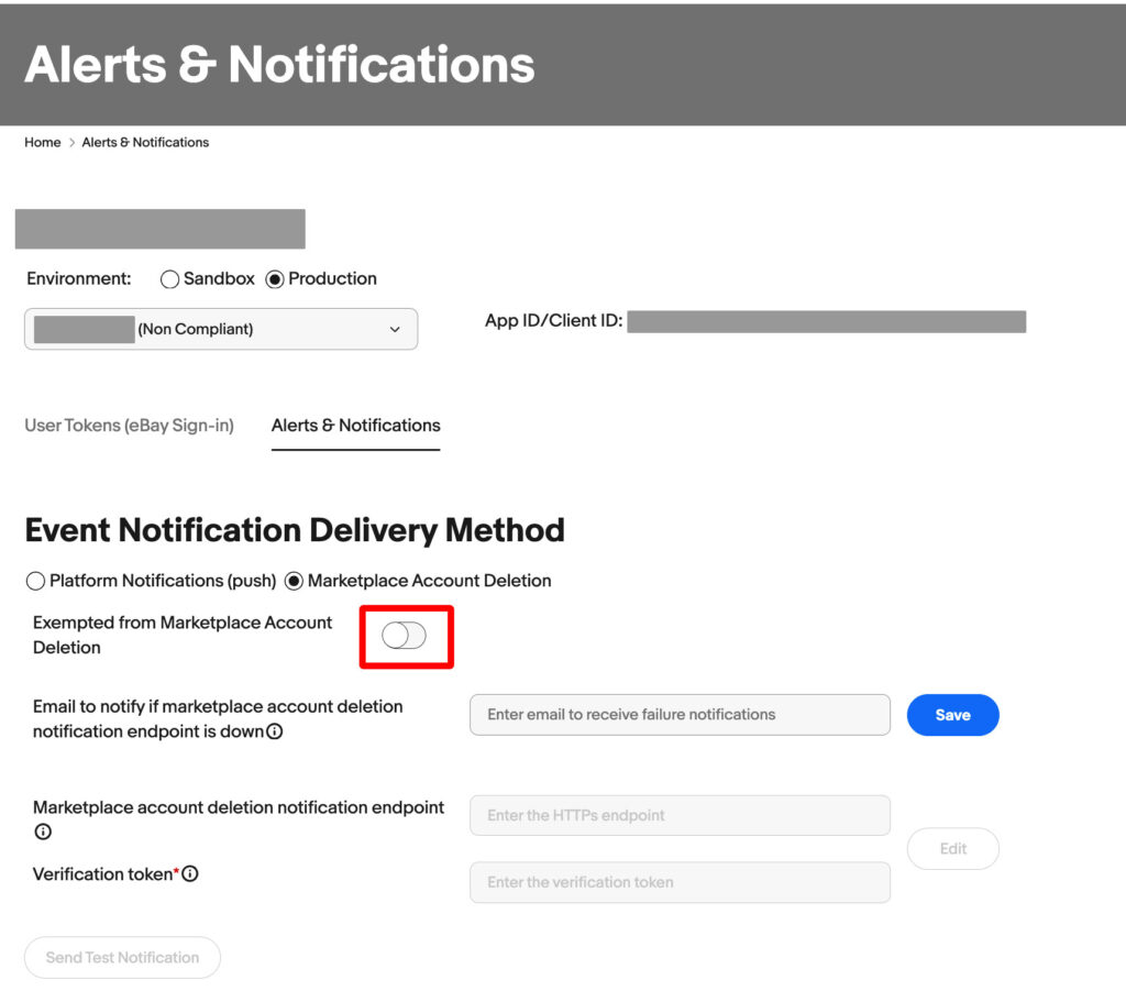Marketplace Account Deletion設定の免除トグル