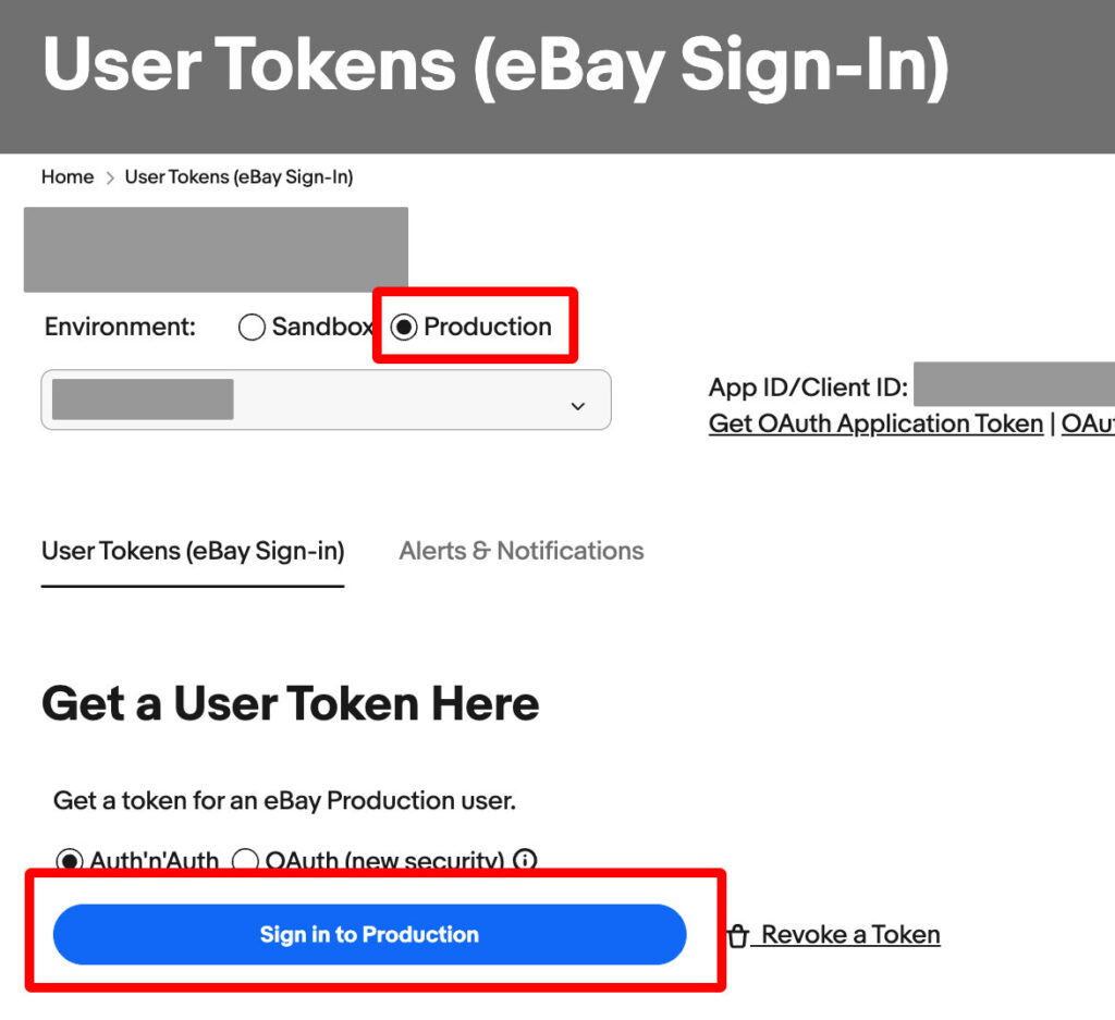 Production User Tokenを取得するサインイン画面